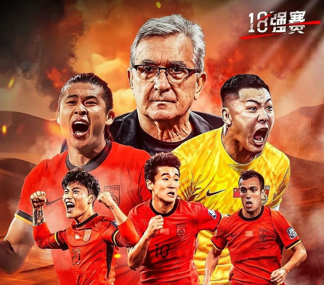 集结日突围战来临，瓦伦西亚围绕葡超调整名单，底气十足，年轻球员得到机会